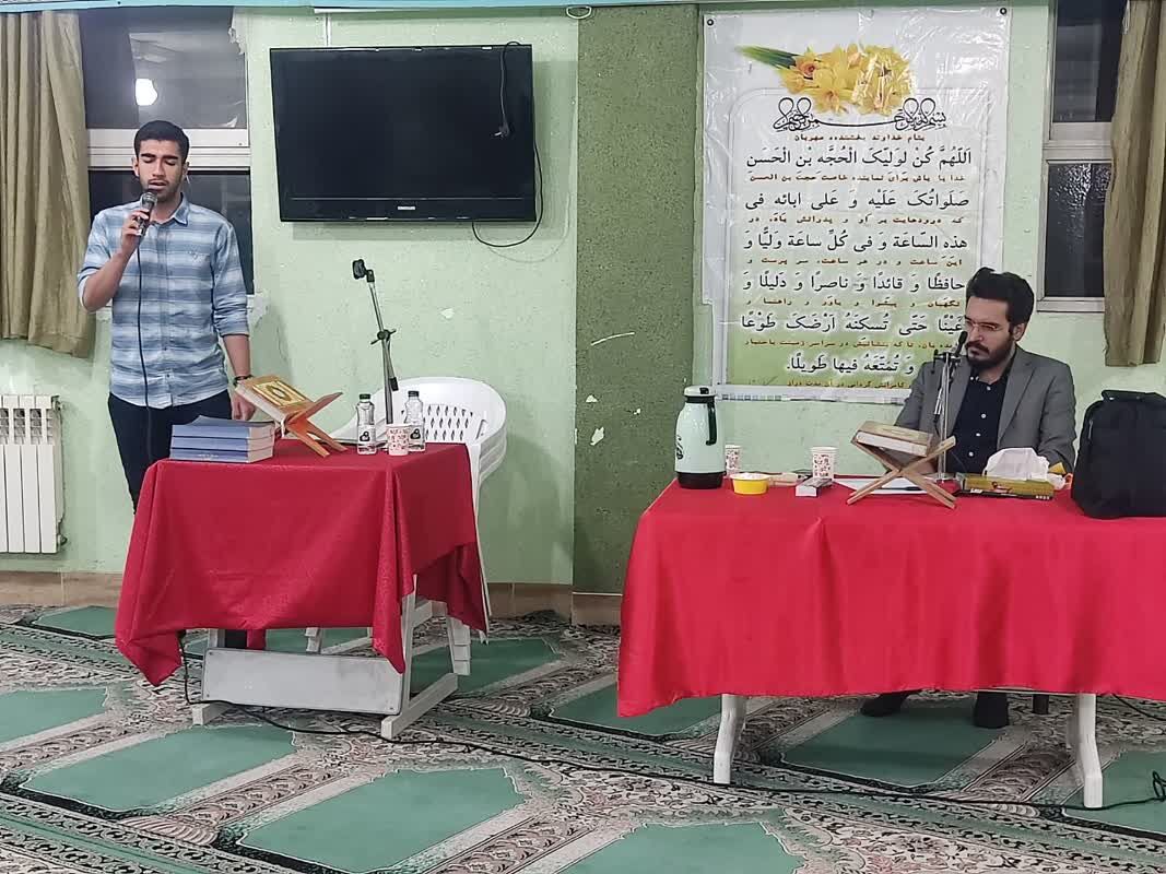 کارگاه توانمندسازی مسابقات قرآن، عترت و نماز دانش آموزان مازندرانی برگزار شد