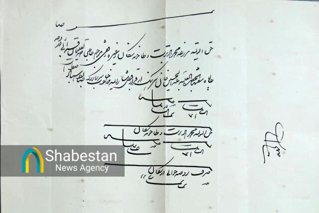 آئینهای سنتی محرم در مشهد