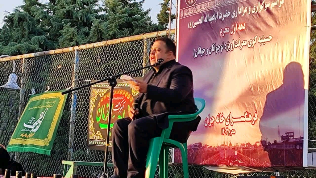 حسینیه «کوی معرفت» میزبان نوجوانان و جوانان ارومیهای