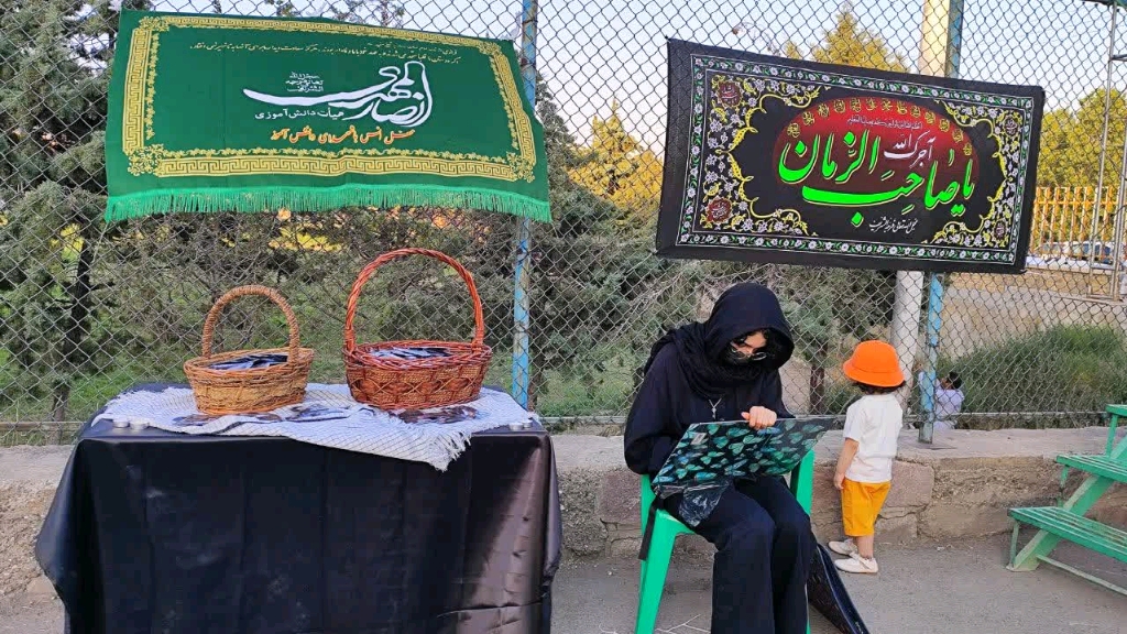 حسینیه «کوی معرفت» میزبان نوجوانان و جوانان ارومیهای