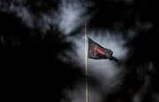 پرچم عزای امام حسین(ع) در موصل بر افراشته شد