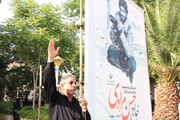 آیین تشییع پیکر پاک خبرنگار پیشکسوت و  جانباز سرافراز «حاج حسن مرادی» در خرم‌آباد