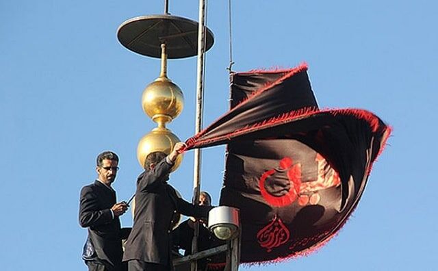 مروری به سنتهای کهن محرم در حرم امام رضا(ع)