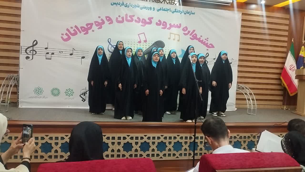 تربیت دینی در مکتب عاشورا رویکرد کانونهای تخصصی خواهران مساجد است