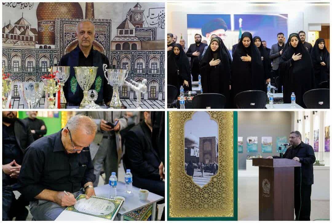 اهدای ۷ مدال محمد بهبودی به موزه رضوی