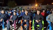 برگزاری مراسم دهه اول ماه محرم در شهر چیتاب