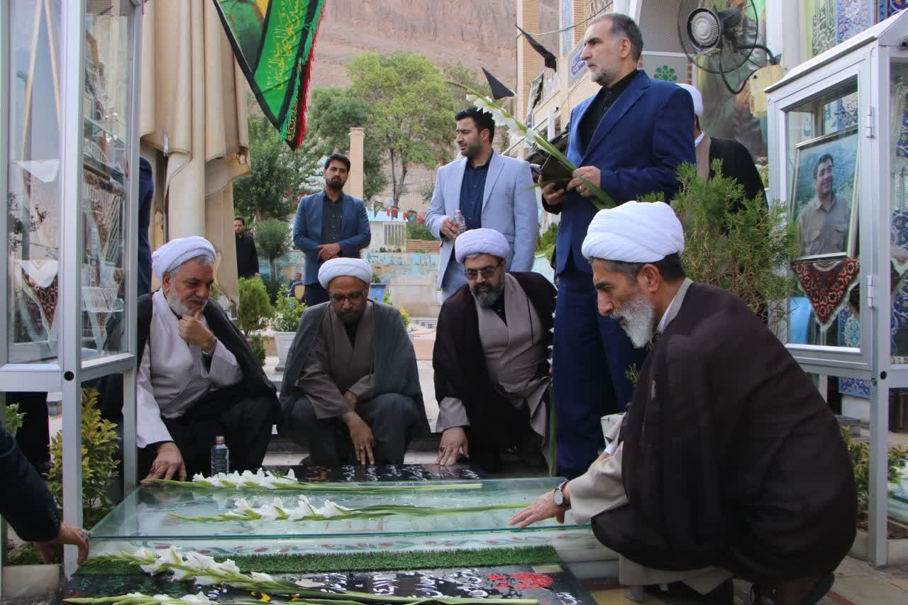 سفر معاون اول قوه قضائیه به کرمان