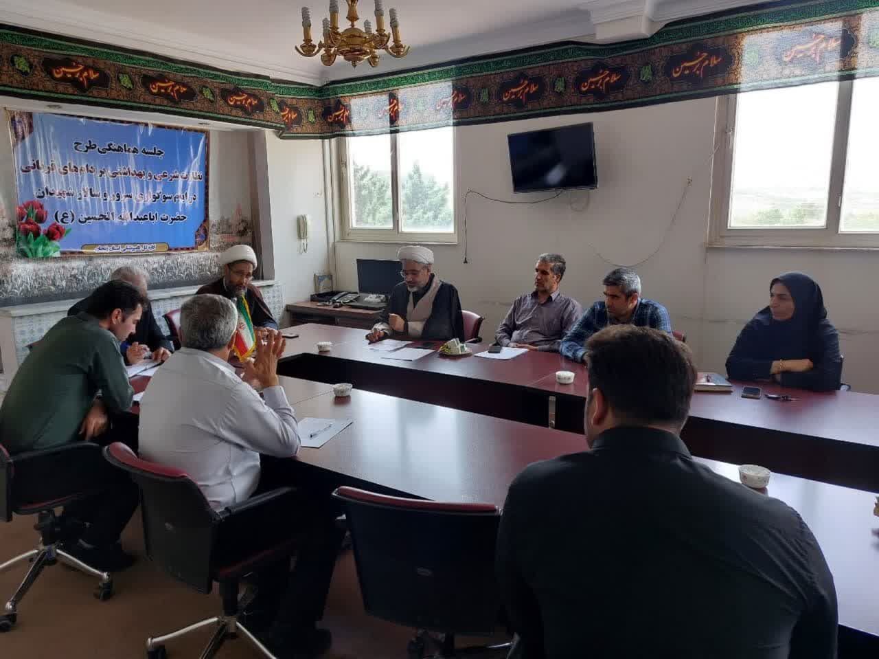 یوم العباس، روزی که عاشقانههایش به نام عباس علمدار رقم میخورد