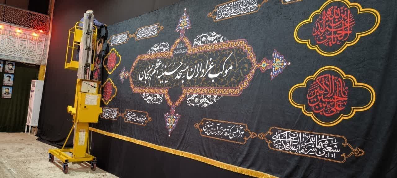 یوم العباس، روزی که عاشقانههایش به نام عباس علمدار رقم میخورد