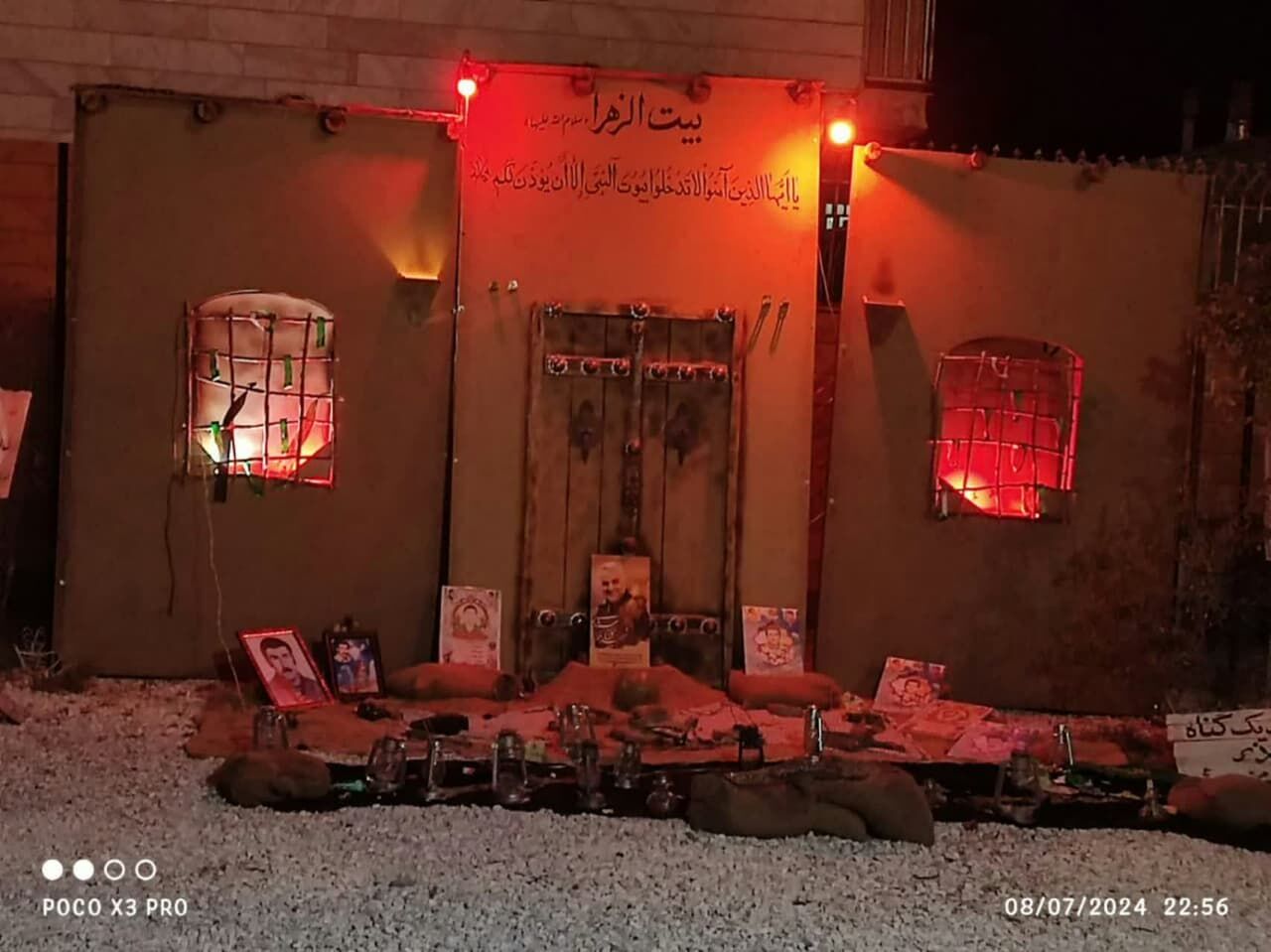 ماه محرم فرصت جذب جوانان به آرمانهای دینی و مساجد است