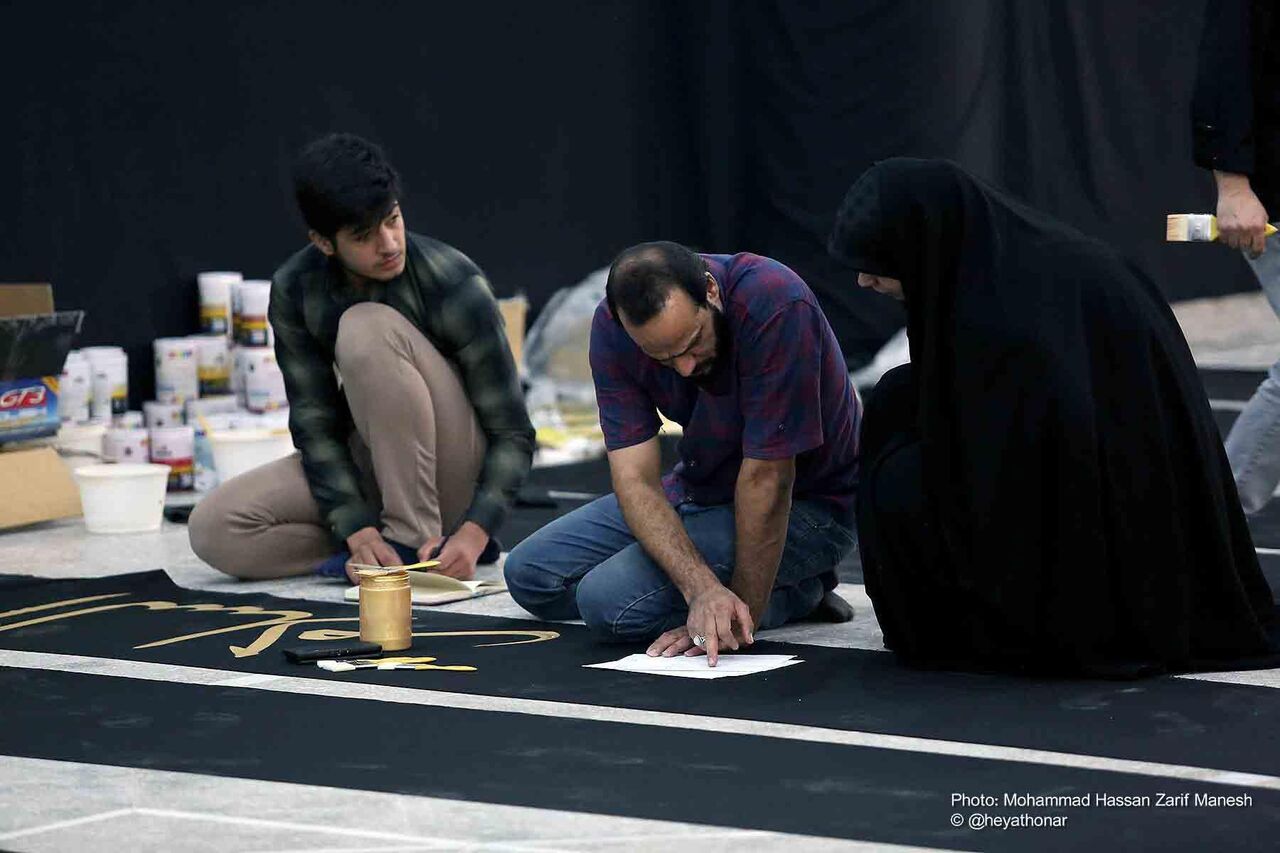 حروف به زیارت اربعین میروند