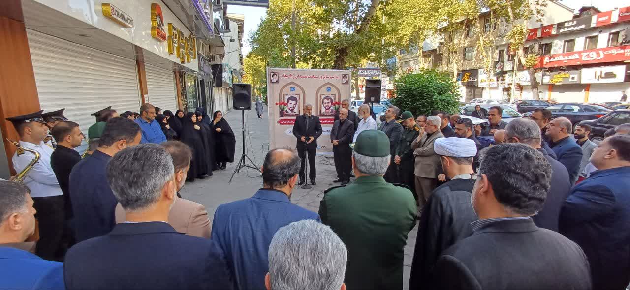 محل شهادت شهیدان انصاری و نورانی در رشت گلباران شد