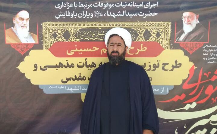 افزایش اطعام دهه اول محرم در مساجد حاشیه شهر مشهد
