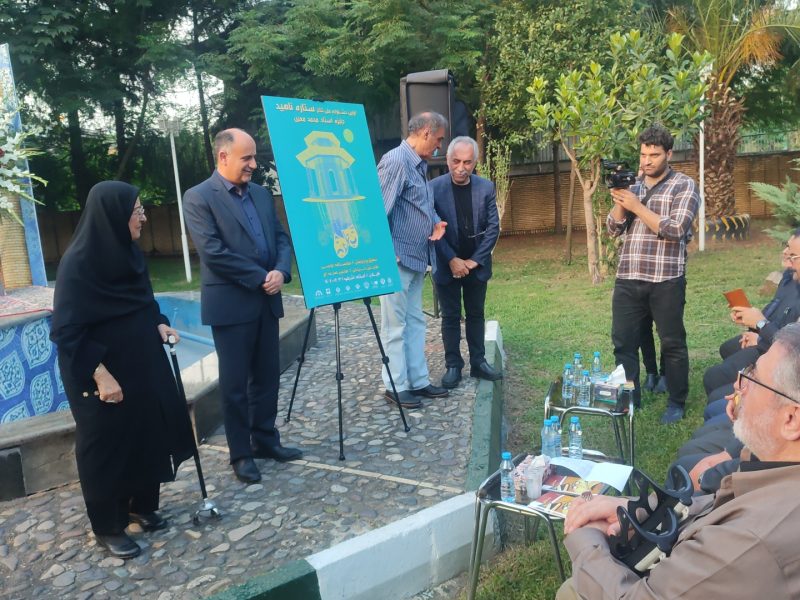 هنر مهمترین ابزار برای معرفی مفاخر است