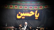 تبیین قیام امام حسین (ع) در مجتمع ندامتگاهی قزلحصار