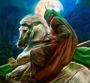 روایت القاب پرافتخار حضرت عباس علیه‌السلام