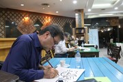بداهه نویسی خوشنویسی «مشق عشق» در شیراز