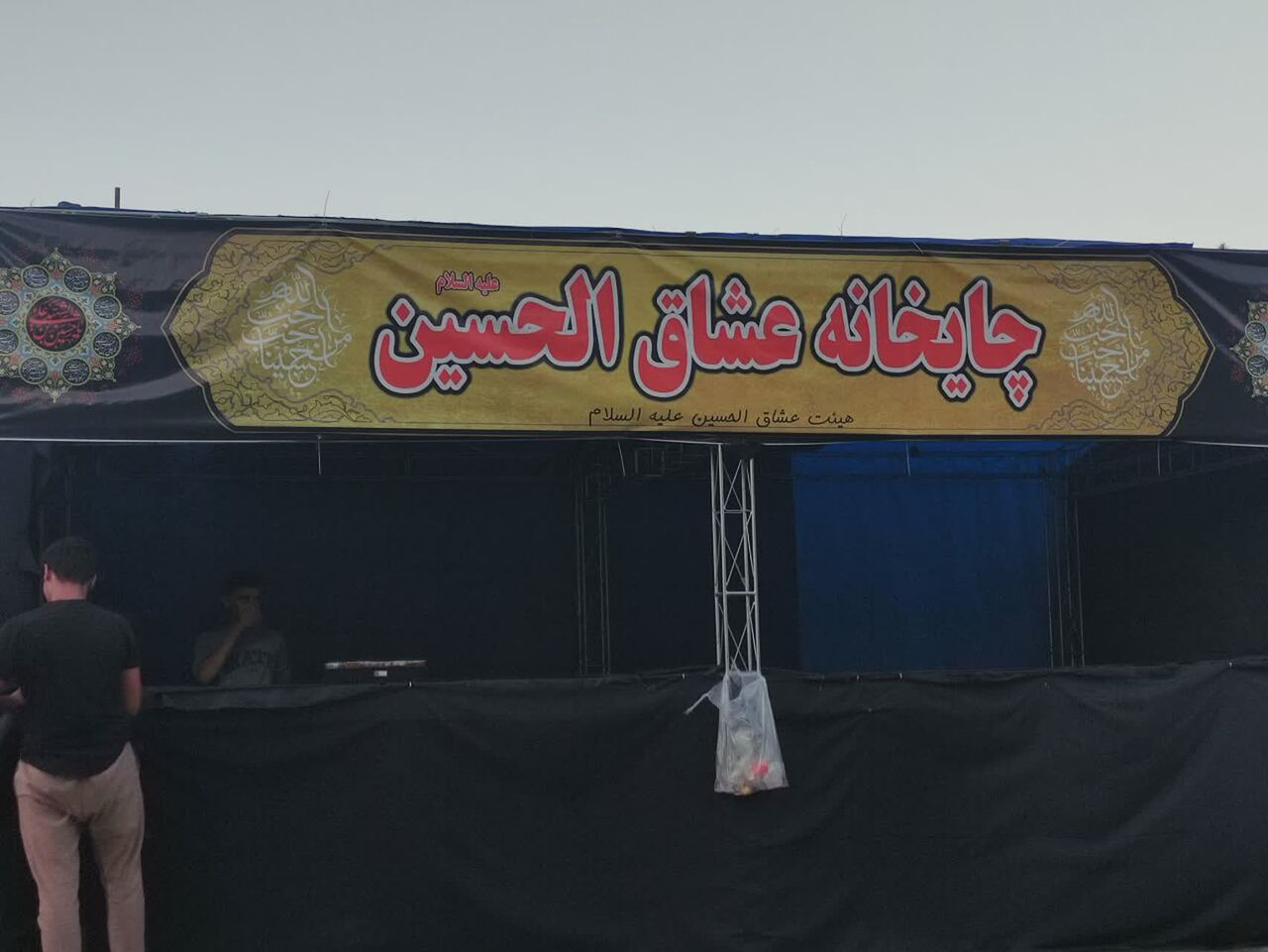 تحلیل و تبدیل «فرمایشات رهبری» به مولفههای اجرایی