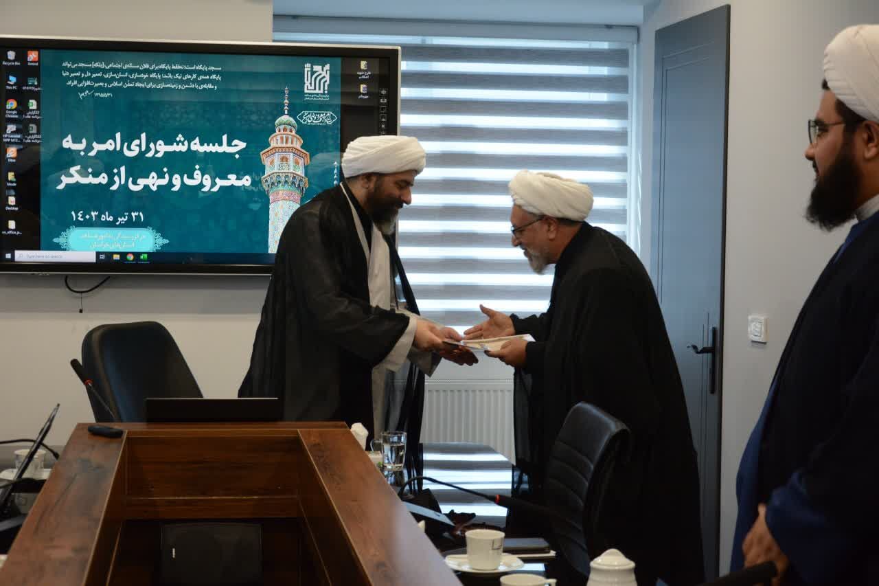 اجرای شنبههای امربهمعروفی در ۳۰۰ مسجد خراسان