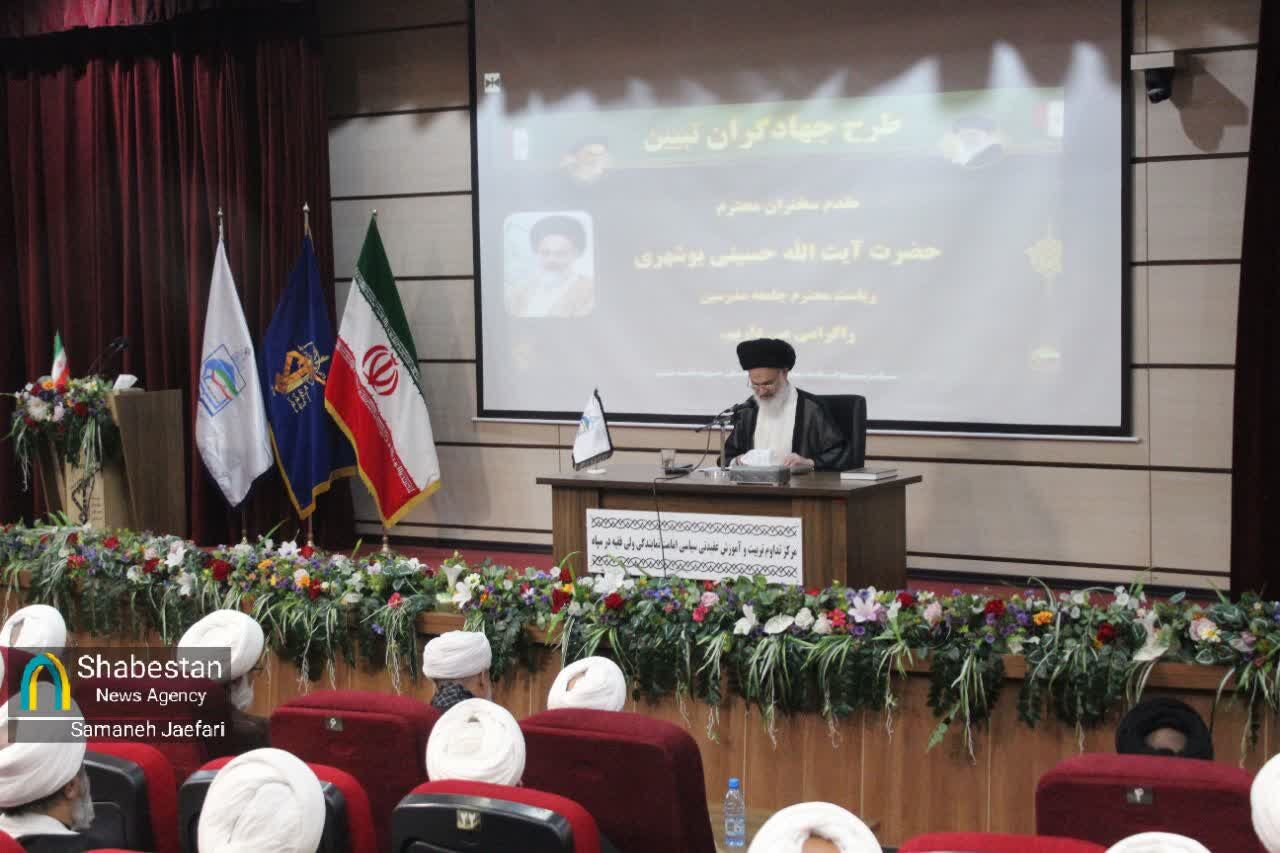 گفتمان انقلاب جهانی شده است