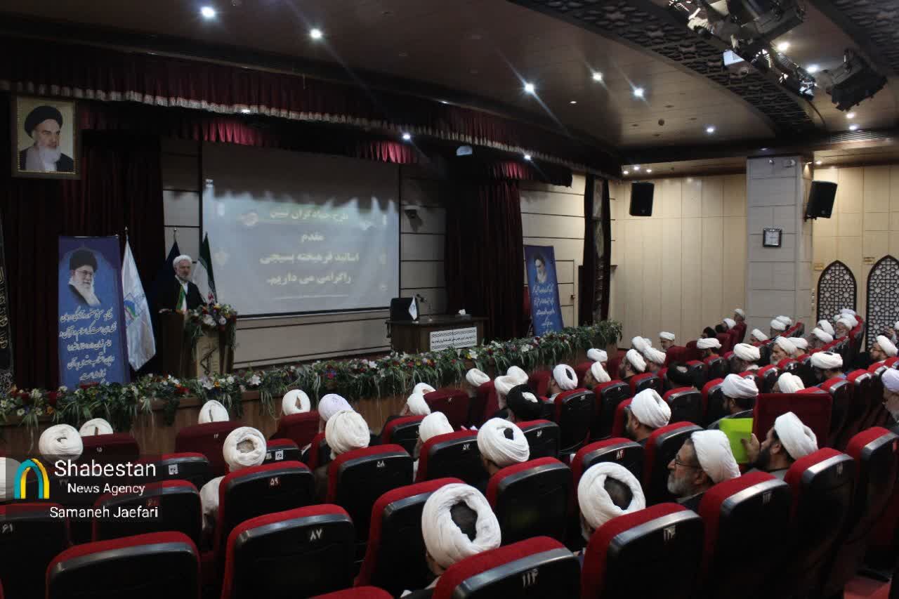 گفتمان انقلاب جهانی شده است