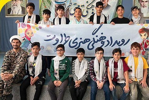 آیندهنگریهای مسجدی در طرح «طراوات»