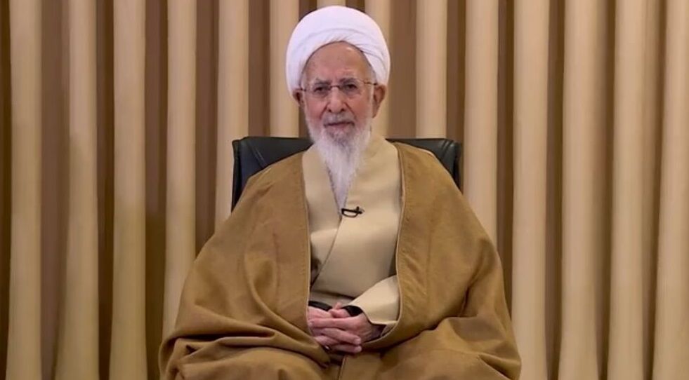 دعوت مراجع تقلید از مردم برای شرکت در راهپیمایی ۲۲ بهمن