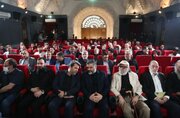 آیین بهره برداری از ساختمان جدید فیلمخانه ملی ایران برگزار شد