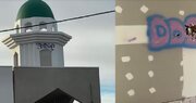 حمله به یک مسجد در حال ساخت در استرالیا