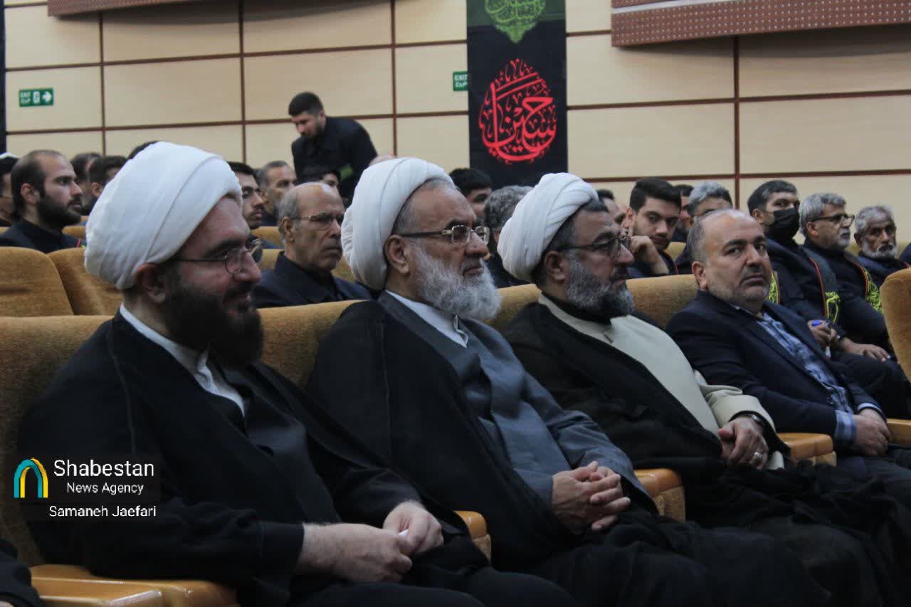 جمع جمعه در مشهد