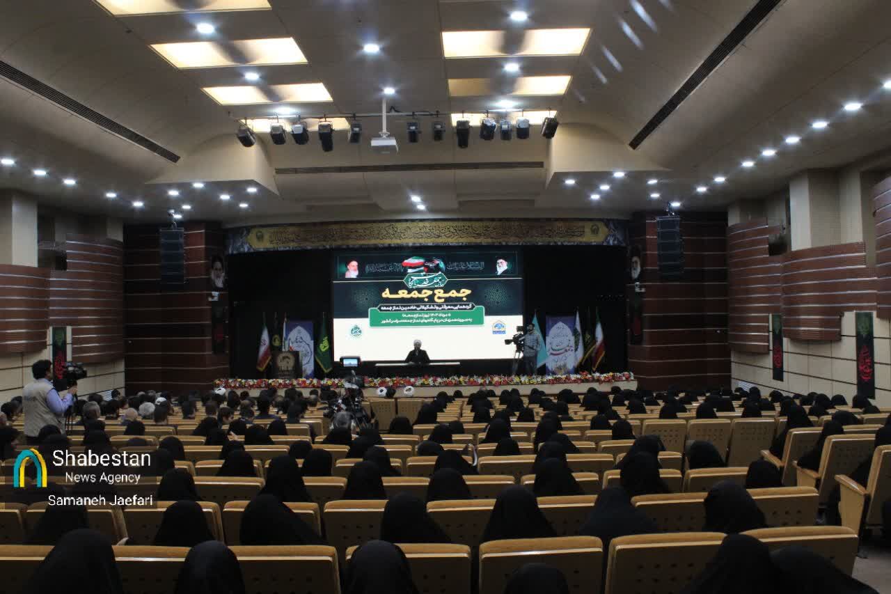 گردهمایی ائمه جمعه کشور در مشهد