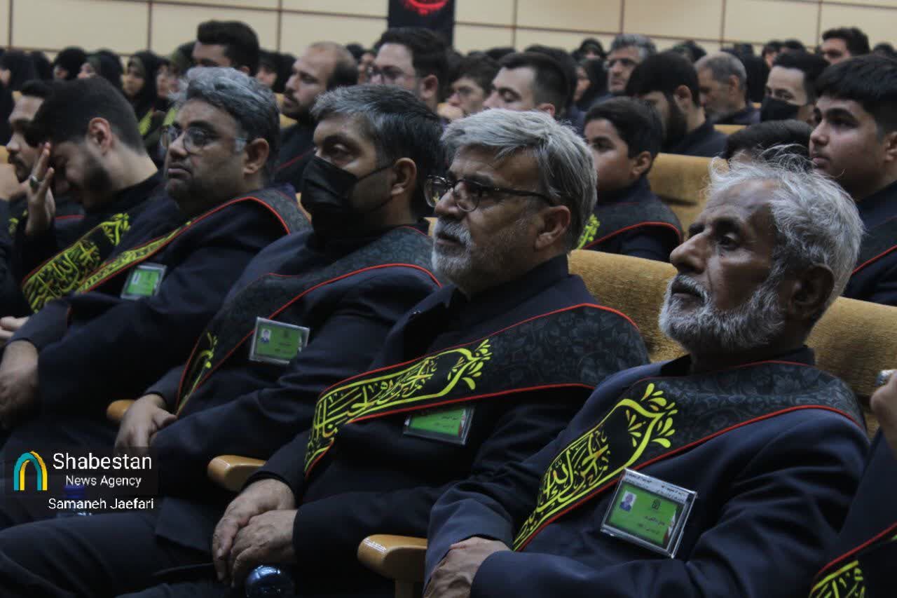 جمع جمعه در مشهد