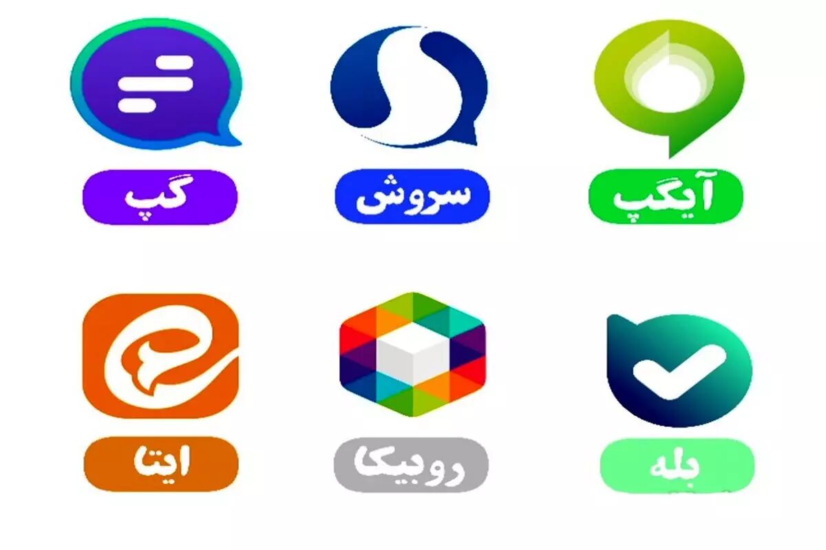 شروط خدمترسانی سازمانها و نهادها به زائران اربعین