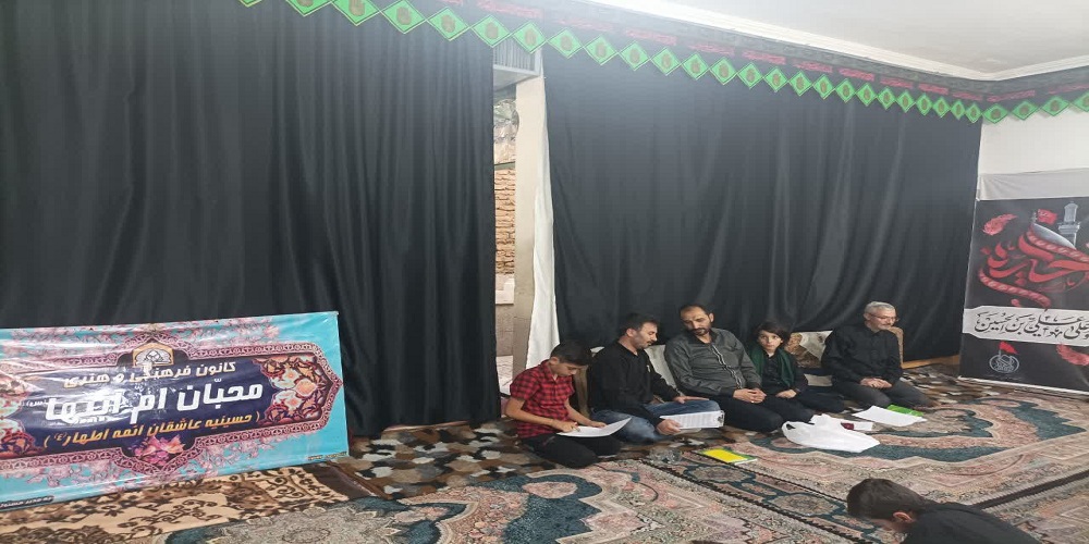 برندگان مسابقه کتابخوانی «سیری در حماسه غدیر» معرفی شدند