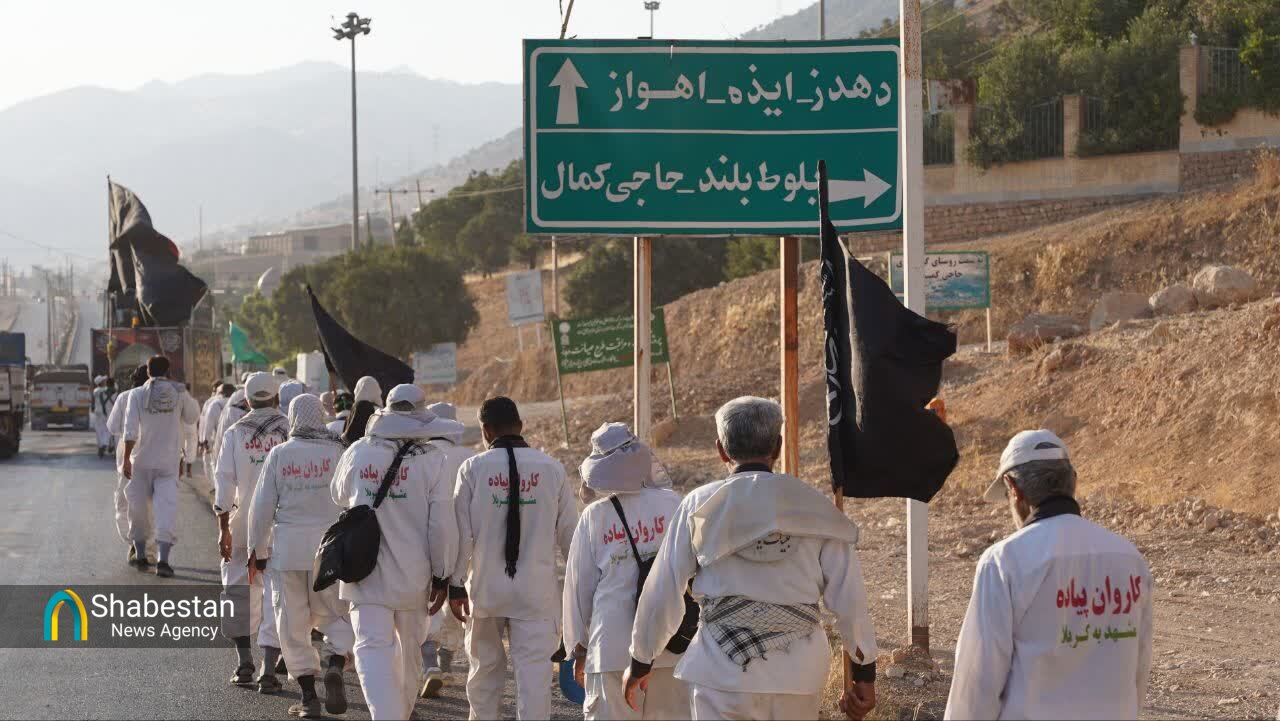 ۲۶۰۰ کیلومتر پیاده روی به عشق حسین(ع) / کاروان پیادهی حرم تا حرم بعد از ۴۰ روز وارد خاک خوزستان شد