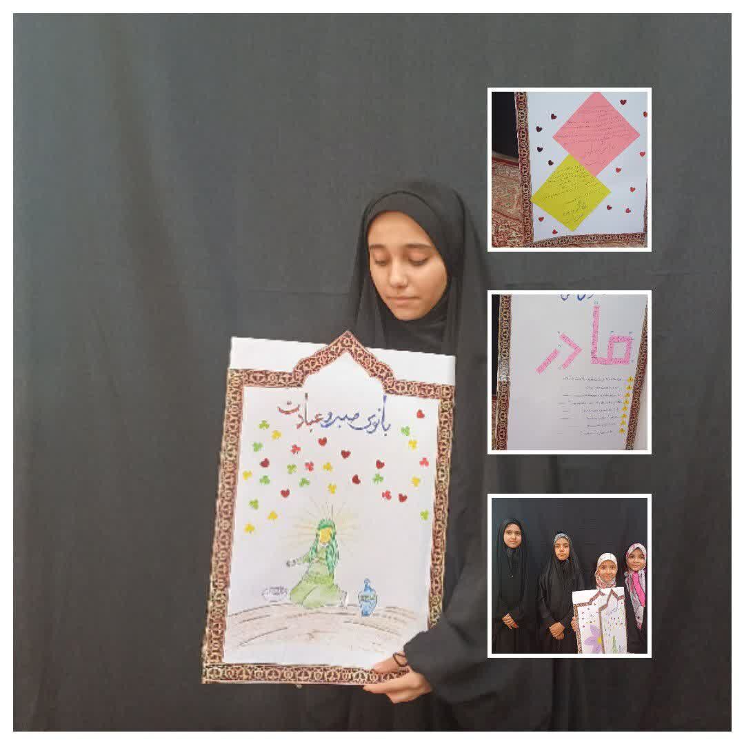 فراغت هدفمند بچههای روستای خسروشیر