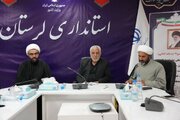 حفظ و تعظیم شعائر اسلامی هدف شورای هماهنگی تبلیغات‌اسلامی است