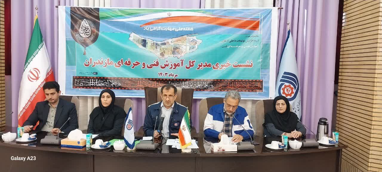 لزوم توسعه مراکز جوار کارگاهی برای تربیت نیروی متخصص