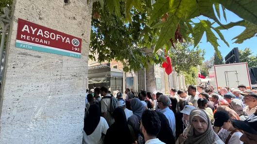 اقامه نماز میلیونها برای «هنیه» در جهان و مسجد الاقصی