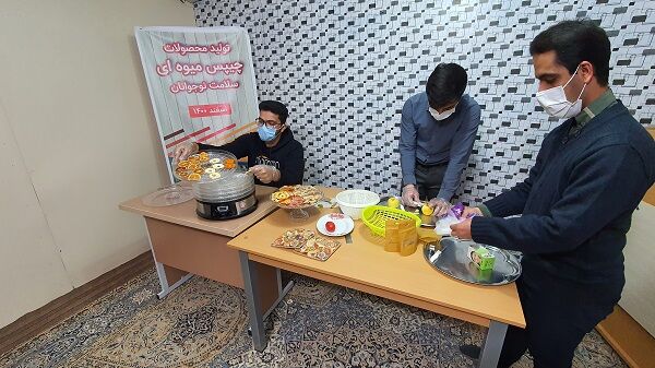 مهارتآموزی سرمایهای برای بچههای مسجد