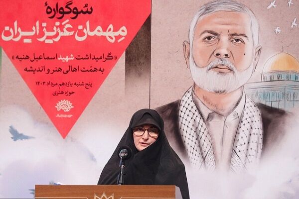شهادت یک راهبرد سیاسی ملتساز و امتساز است