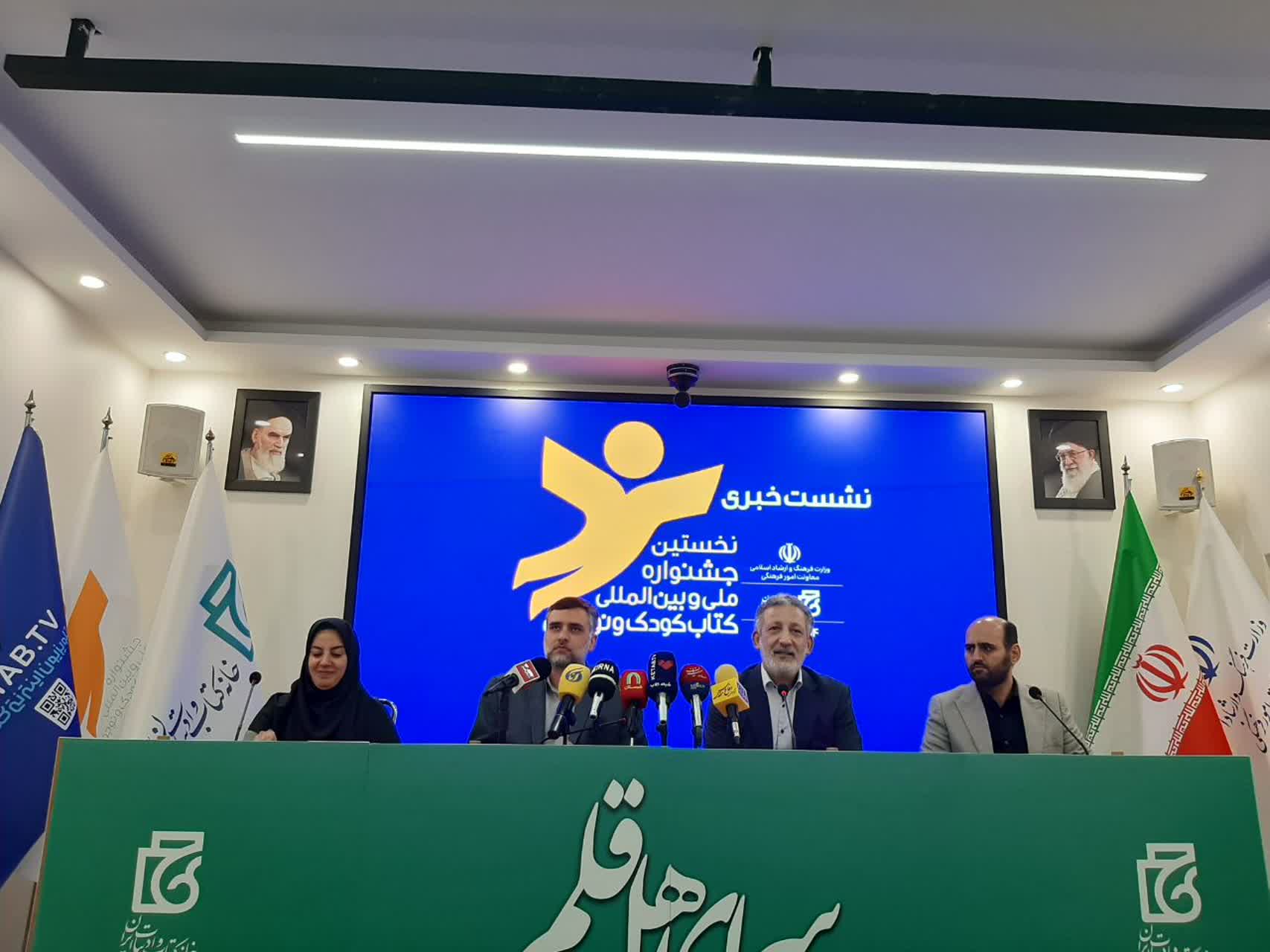 جزئیات نخستین جشنواره بینالمللی کتاب کودک و نوجوان/در ادبیات کودک وضع ما ویژه است