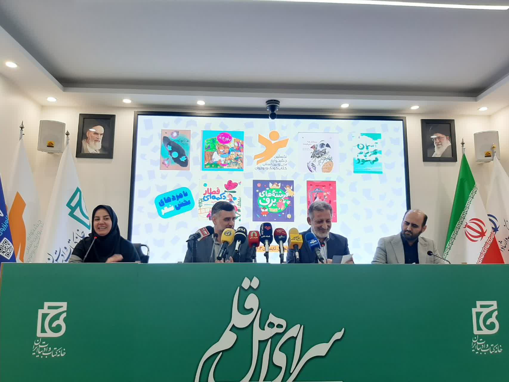 جزئیات نخستین جشنواره بینالمللی کتاب کودک و نوجوان/در ادبیات کودک وضع ما ویژه است