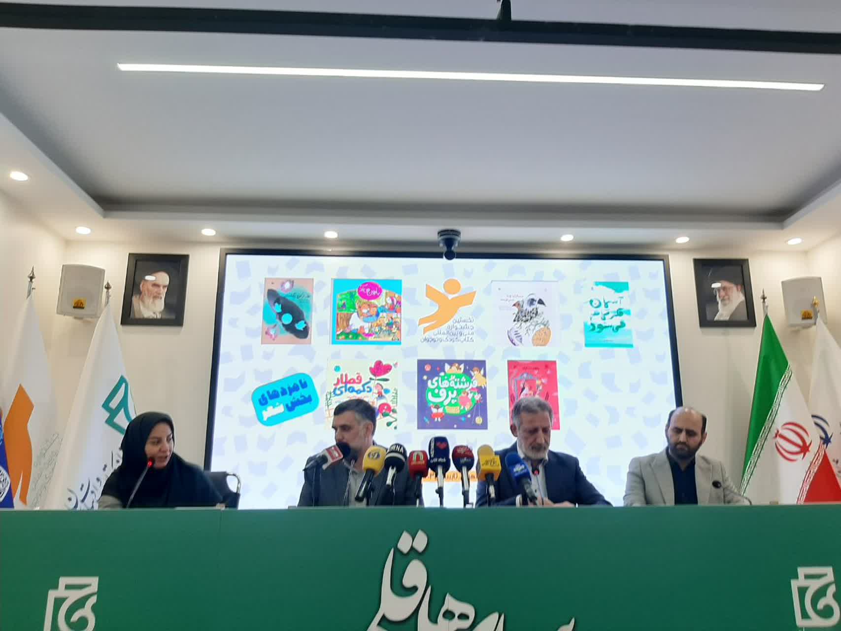 جزئیات نخستین جشنواره بینالمللی کتاب کودک و نوجوان/در ادبیات کودک وضع ما ویژه است