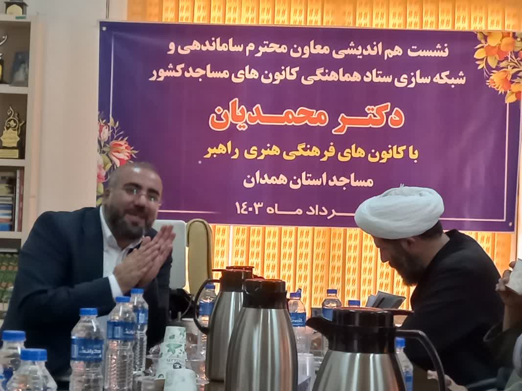 اخلاص و روحیه جهادی سر لوحه کار مدیران کانونهای مساجد باشد