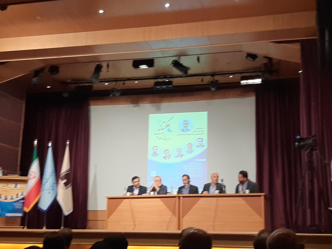 چالش هایی ایران در ثبت جهانی هگمتانه چه بود؟