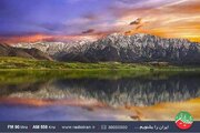 پخش «زیر آسمان ایران» از بام ایران استان «چهارمحال بختیاری»  