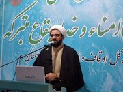 خدمات‌رسانی بیش از ۳۰۰ موکب اوقاف در اربعین
