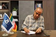 "پایگاه خبری میعاد" به خانواده بزرگ رسانه های کشور پیوست