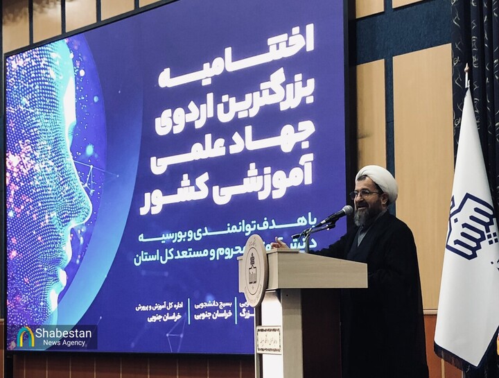 انحراف از مسیر ولایت خسارت جبران‌ناپذیری دارد